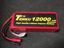  高容量業務用LIPO 　TENKU12000mA6S35C