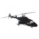 エアーウルフ450クラス電動スケールヘリコプターH1GPS付完成機  AIRWOLF450H1GPS