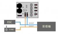 多機能LEDライトコントローラー機体発見ブザーバッテリー電圧低下警報機LEDCON5IN1