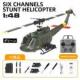 RCERA C032 UH-1ヒューイRTF ★技適付送信機付セット 全国送料無料沖縄県離島除く